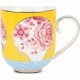 PiP Studio Royal Κούπα από Πορσελάνη Κίτρινη 325ml ΕΙΔΗ ΣΠΙΤΙΟΥ - ΔΙΑΚΟΣΜΗΣΗΣ