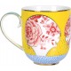 PiP Studio Royal Κούπα από Πορσελάνη Κίτρινη 325ml ΕΙΔΗ ΣΠΙΤΙΟΥ - ΔΙΑΚΟΣΜΗΣΗΣ