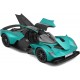 Maisto 1:18 Scale Special Edition 2022 Aston Martin Valkyrie Diecast Vehicle αυτοκίνητο πράσινο ΠΑΙΧΝΙΔΙΑ