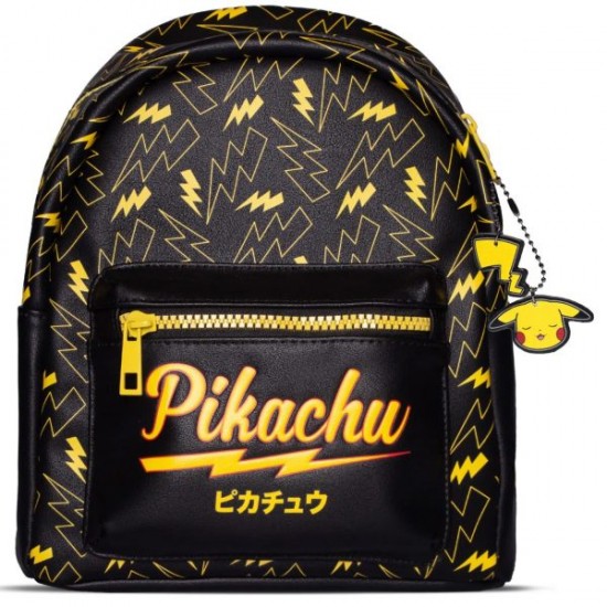 Pokemon – Σχολική Τσάντα Πλάτης – Pikachu Difuzed