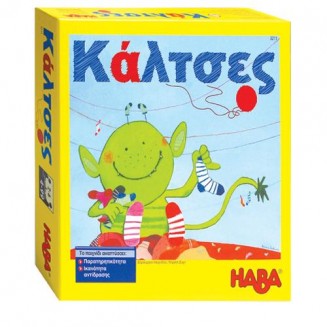 Επιτραπέζιο Παιχνίδι Κάλτσες HABA Επιτραπέζιο Παιχνίδι Κάλτσες HABA