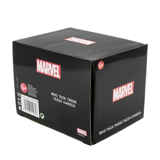 X-Men Young Adult Κεραμική κούπα 13 oz in Gift Box