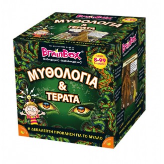 Brain Box Μυθολογία & τέρατα επιτραπέζιο παιχνίδι