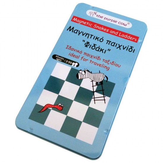 The purple cow Μαγνητικό παιχνίδι 'Φιδάκι'