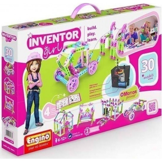 Engino κατασκευή Inventor για κορίτσια 30 μοντέλα