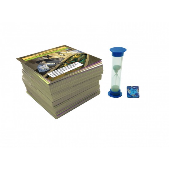 Brain Box- Tαξίδι στο Xρόνο- Παιχνίδι για εξάσκηση μυαλού και μνήμης