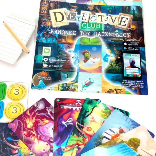 Επιτραπέζιο Παιχνίδι Detective Club