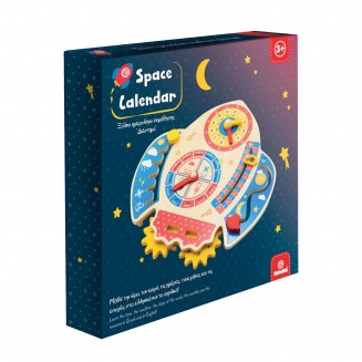 Svoora Ξύλινο Ημερολόγιο Εκμάθησης 'Διάστημα'