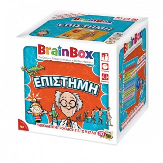 Επιτραπέζιο Παιχνίδι με κάρτες Επιστήμη BrainBox