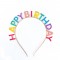 Great Pretenders Στέκα μαλλιών Πολύχρωμη Happy Birthday
