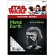 Fascinations Star Wars: Kylo Ren Helmet Model Kit mms 319