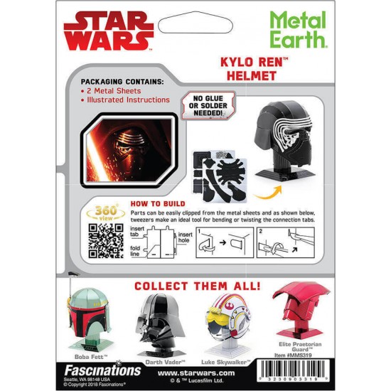 Fascinations Star Wars: Kylo Ren Helmet Model Kit mms 319