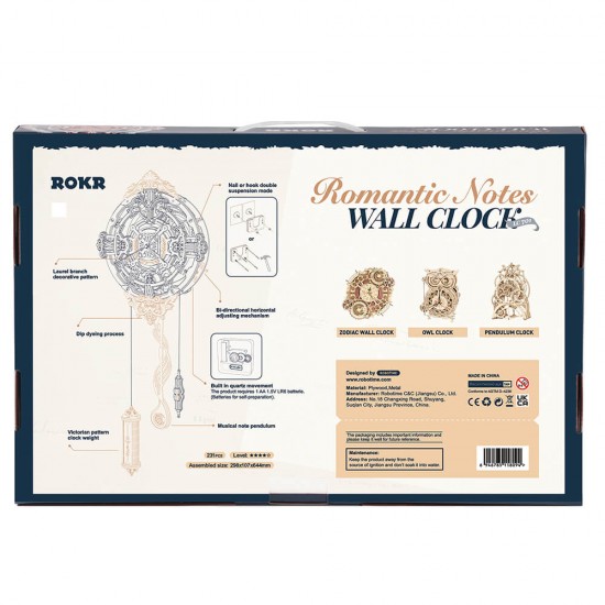 ROKR Romantic Note Wall Clock Mechanical Gear 3D Ξύλινο Παζλ LC701 ΔΗΜΙΟΥΡΓΙΚΗ ΑΠΑΣΧΟΛΗΣΗ