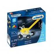 Eitech Μεταλλική κατασκευή 