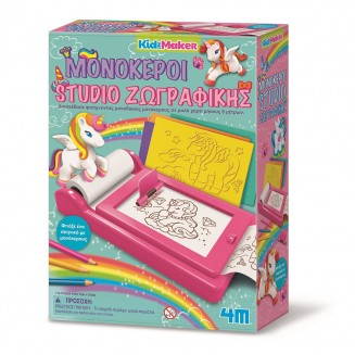 Μονόκεροι Studio Ζωγραφικής 4m Toys